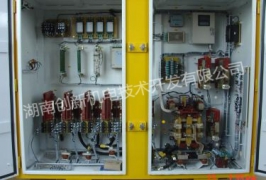 電器柜
