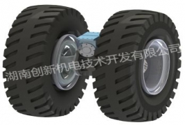 主機(jī)輪軸