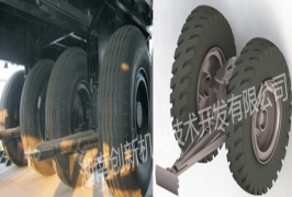箭型通用車橋