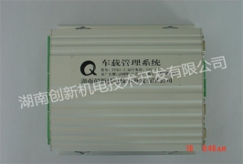 TPK1-2車輛管理系統(tǒng)