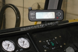 胎壓檢測中央控制器