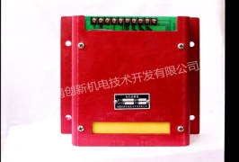 QTD24-1電壓調(diào)節(jié)器