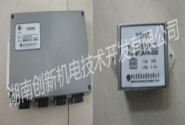 TPK3-1車(chē)輛管理系統(tǒng)